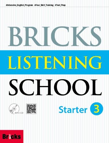 Bricks Listening School Starter 03