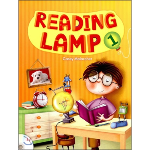 [Compass] Reading Lamp 1