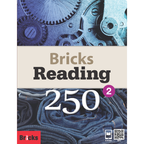 [Bricks] Bricks Reading 250-2