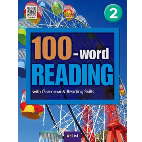 [A*List] 100-Word Reading 2