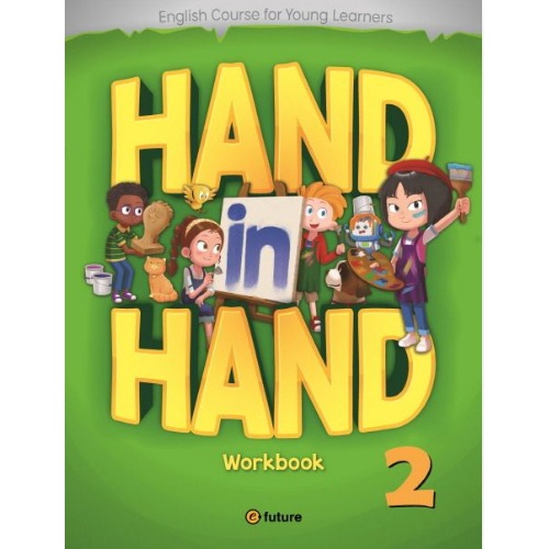 [e-future] Hand in Hand 2 WB