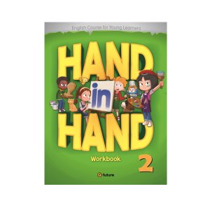 [e-future] Hand in Hand 2 Work Book