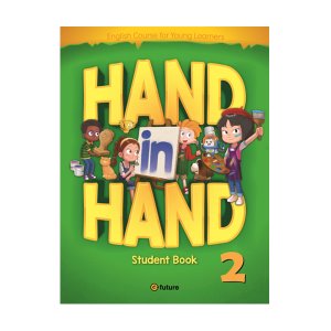 [e-future] Hand in Hand 2 Student Book