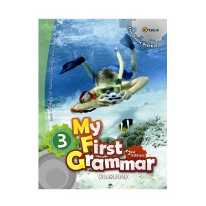 [e-future] My First Grammar 3 Work Book (2nd Edition)