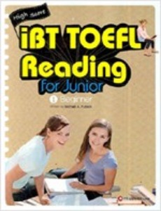 [해피하우스] High Score iBT TOEFL Reading for Junior 1 Beginner