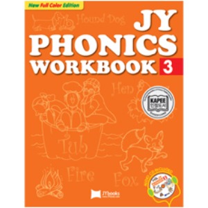 [JY] JY Phonics Workbook 3