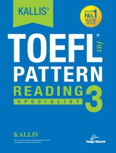 KALLIS’ TOEFL Reading 3