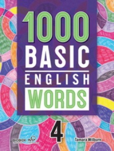 [Compass] 1000 Basic English Words 4
