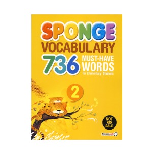 Sponge Vocabulary 2 (CD 포함)