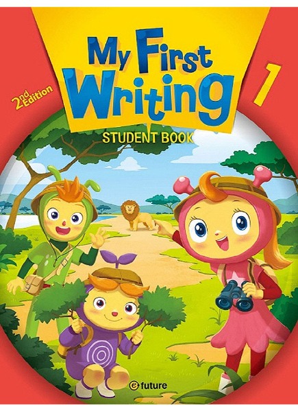 [e-future] My First Writing 1 Student Book (2nd Edition)