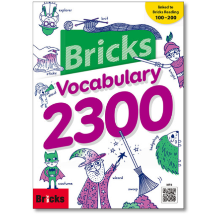 [Bricks] Bricks Vocabulary 2300