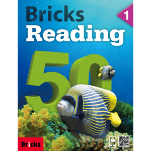 [Bricks] Bricks Reading 50-1