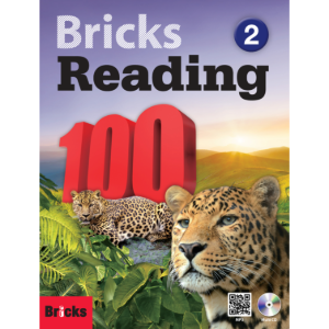 [Bricks] Bricks Reading 100-2