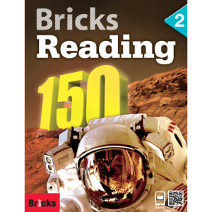 [Bricks] Bricks Reading 150-2