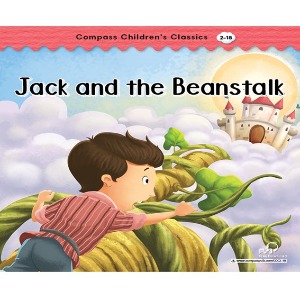 Compass Children’s Classics 2-18 / Jack and the Beanstalk