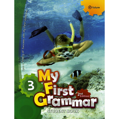 [e-future] My First Grammar 3 Student Book (2nd Edition)
