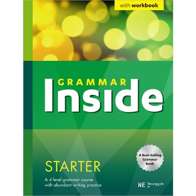 [NE능률] Grammar Inside Starter(개정판)