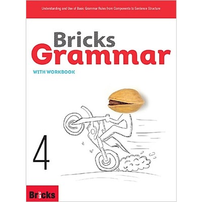 [Bricks] Bricks Grammar 4